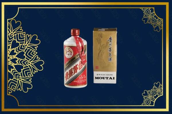 竹山县回收巽风茅台酒
