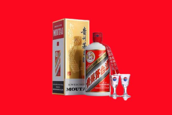 收购行情：竹山县茅台酒回收店怎么经营？