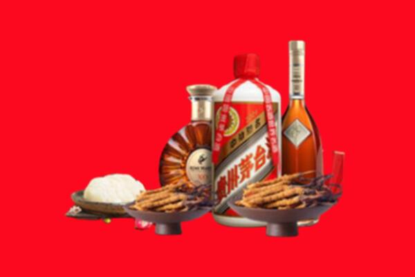 竹山县烟酒回收礼品