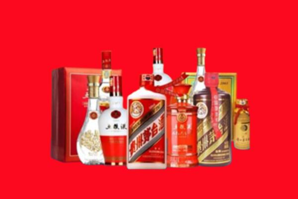 竹山县回收烟酒