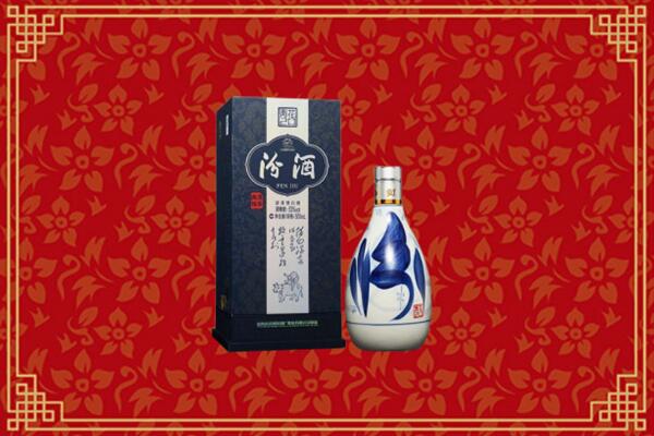 竹山县烟酒回收汾酒