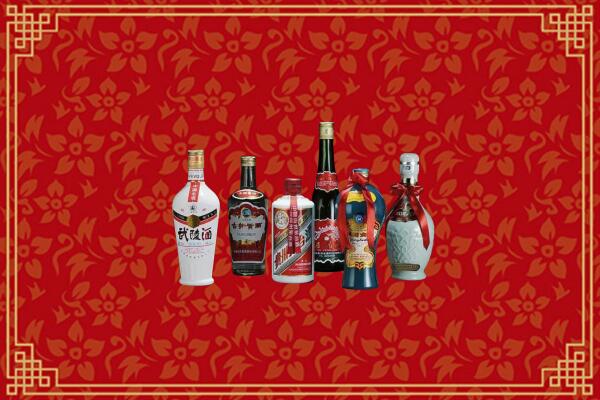 竹山县烟酒回收白酒