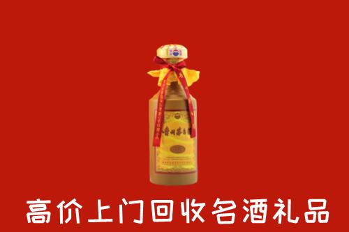 竹山县回收茅台酒