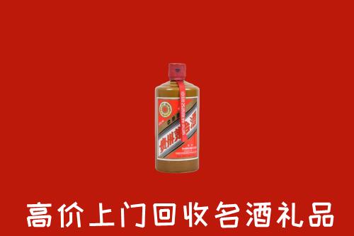 竹山县回收陈酿茅台酒